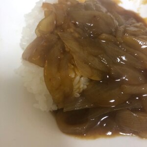 シンプル玉ねぎカレー